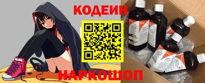 дистиллят марихуана Пугачёв