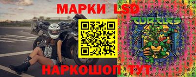 кокаин перу Пушкино