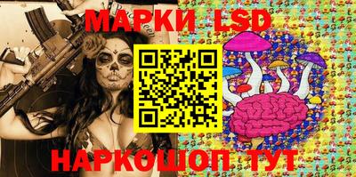 дистиллят марихуана Пугачёв