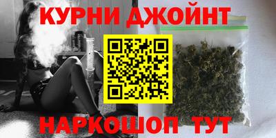 кокаин перу Пушкино