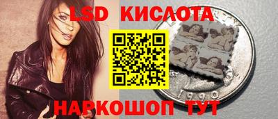 кокаин перу Пушкино