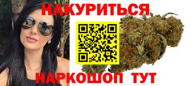 стафф Пыть-Ях