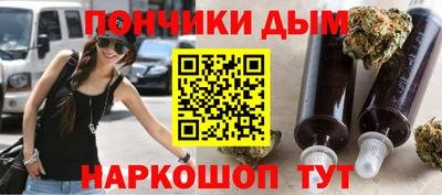 кокаин перу Пушкино