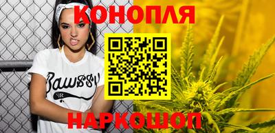 дистиллят марихуана Пугачёв