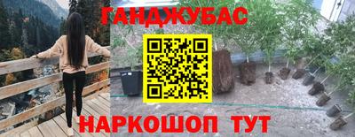 кокаин перу Пушкино