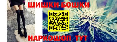 дистиллят марихуана Пугачёв
