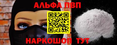 кокс Рязань