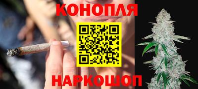 mdpv Рыбинск