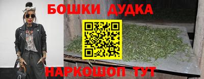 mdpv Рыбинск