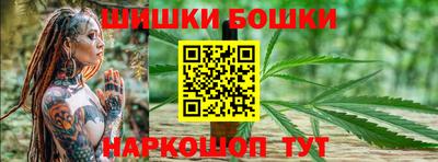 дистиллят марихуана Пугачёв