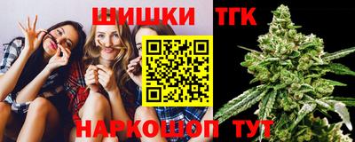 дистиллят марихуана Пугачёв