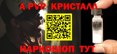 кокаин перу Пушкино
