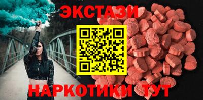 стафф Пыть-Ях