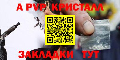 кокаин перу Пушкино