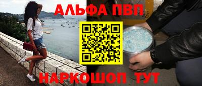 дистиллят марихуана Пугачёв