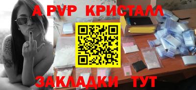 кокс Рязань