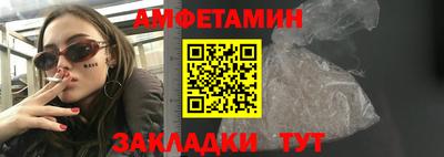дистиллят марихуана Пугачёв
