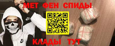 дживик Рузаевка
