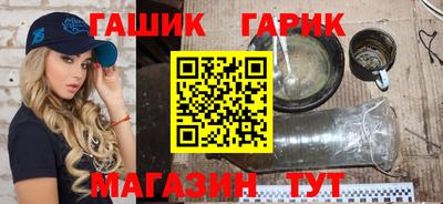 кокаин перу Пушкино