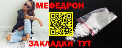 кокс Рязань