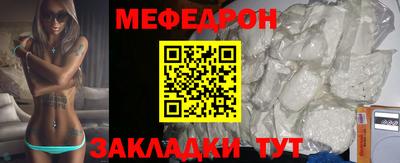 дистиллят марихуана Пугачёв