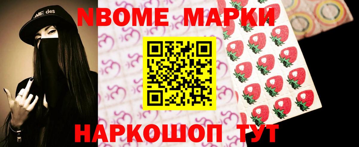 Лсд 25 экстази  Вход с VPN  Серов  МЕГА ONION  Лсд 25 экстази кислота 